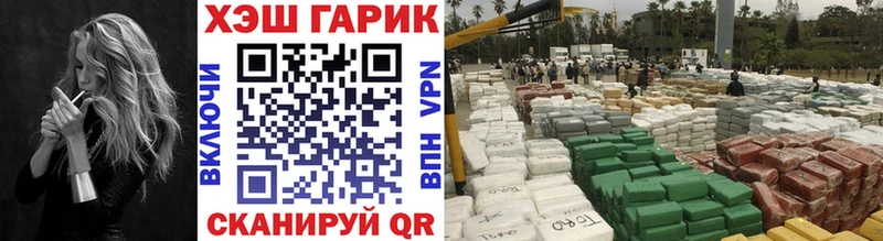Хочу наркоту Майский ГАШИШ  Кокаин  ОМГ ОМГ ТОР  Меф  Alpha PVP 
