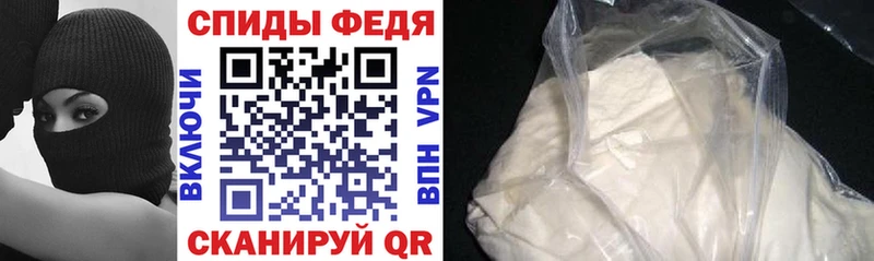 Amphetamine 98% как найти закладки площадка формула Майский МЕГА сайт