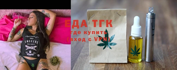 хмурый Абинск