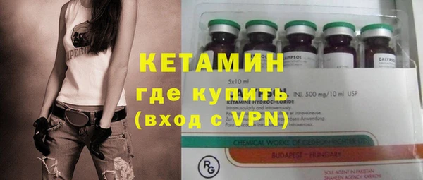 шишки Абдулино