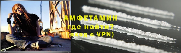 мяу мяу мука Остров