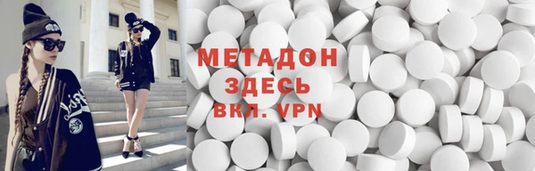 jwh Алексин