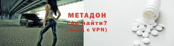 тгк Осташков