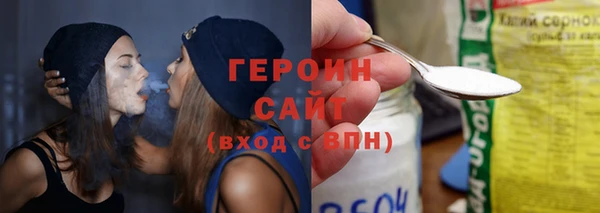 хмурый Абинск