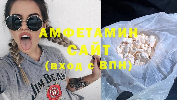 хмурый Абинск