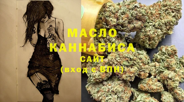 хмурый Абинск