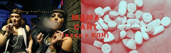 хмурый Абинск