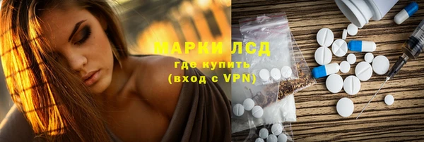 шишки Абдулино
