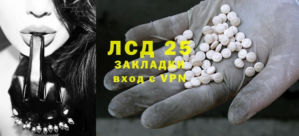 хмурый Абинск