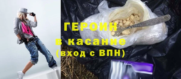 шишки Абдулино
