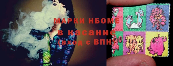 хмурый Абинск