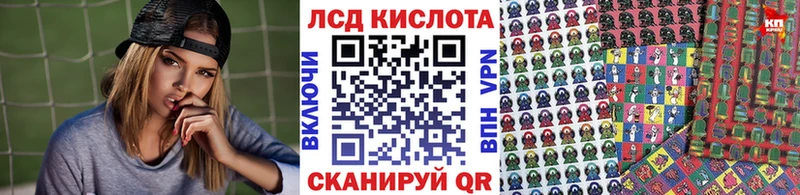 Марки NBOMe 1,5мг  продажа наркотиков  Майский 